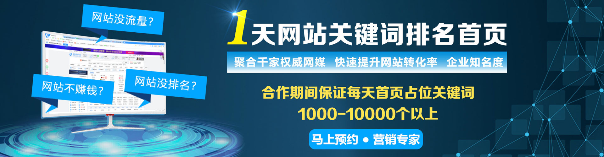 肥西信息流怎么做